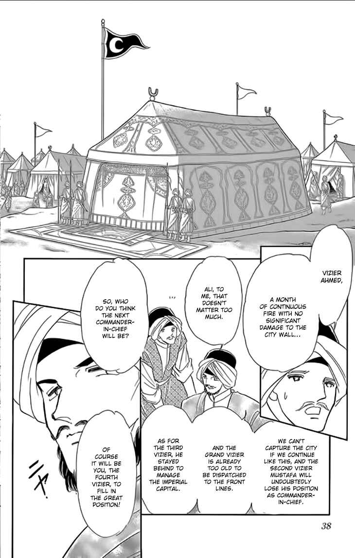 Page 37 Chapter 21 Drops of Dreams, the Golden Birdcage