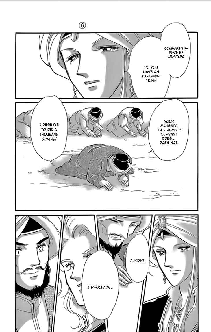Page 42 Chapter 21 Drops of Dreams, the Golden Birdcage