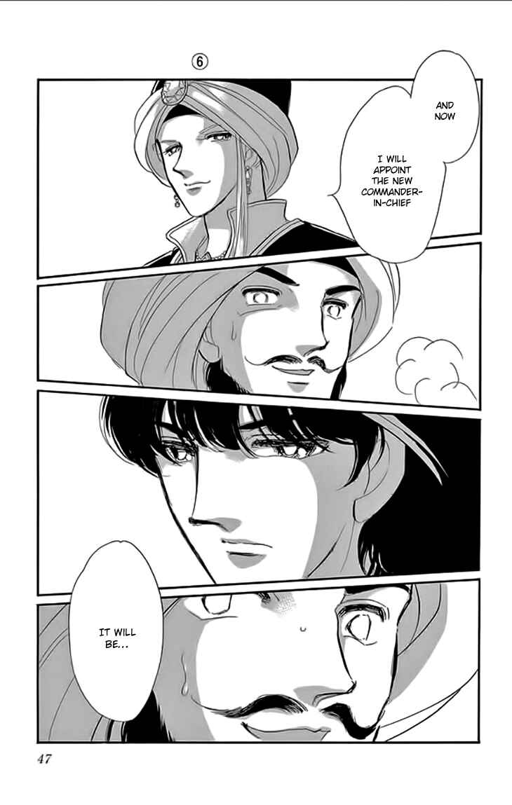 Page 46 Chapter 21 Drops of Dreams, the Golden Birdcage