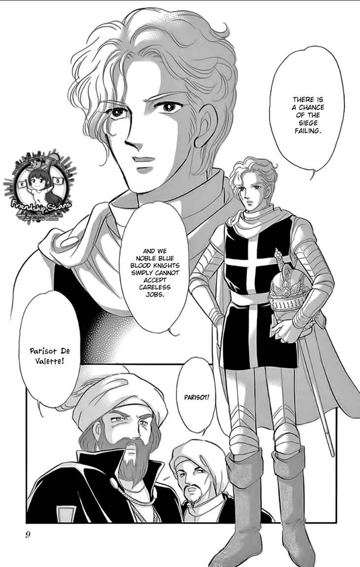 Page 8 Chapter 21 Drops of Dreams, the Golden Birdcage