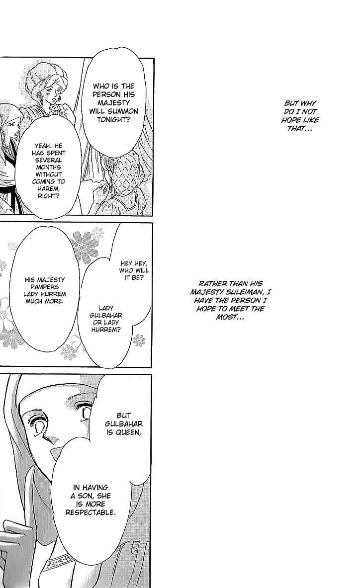 Page 14 Chapter 11 Drops of Dreams, the Golden Birdcage