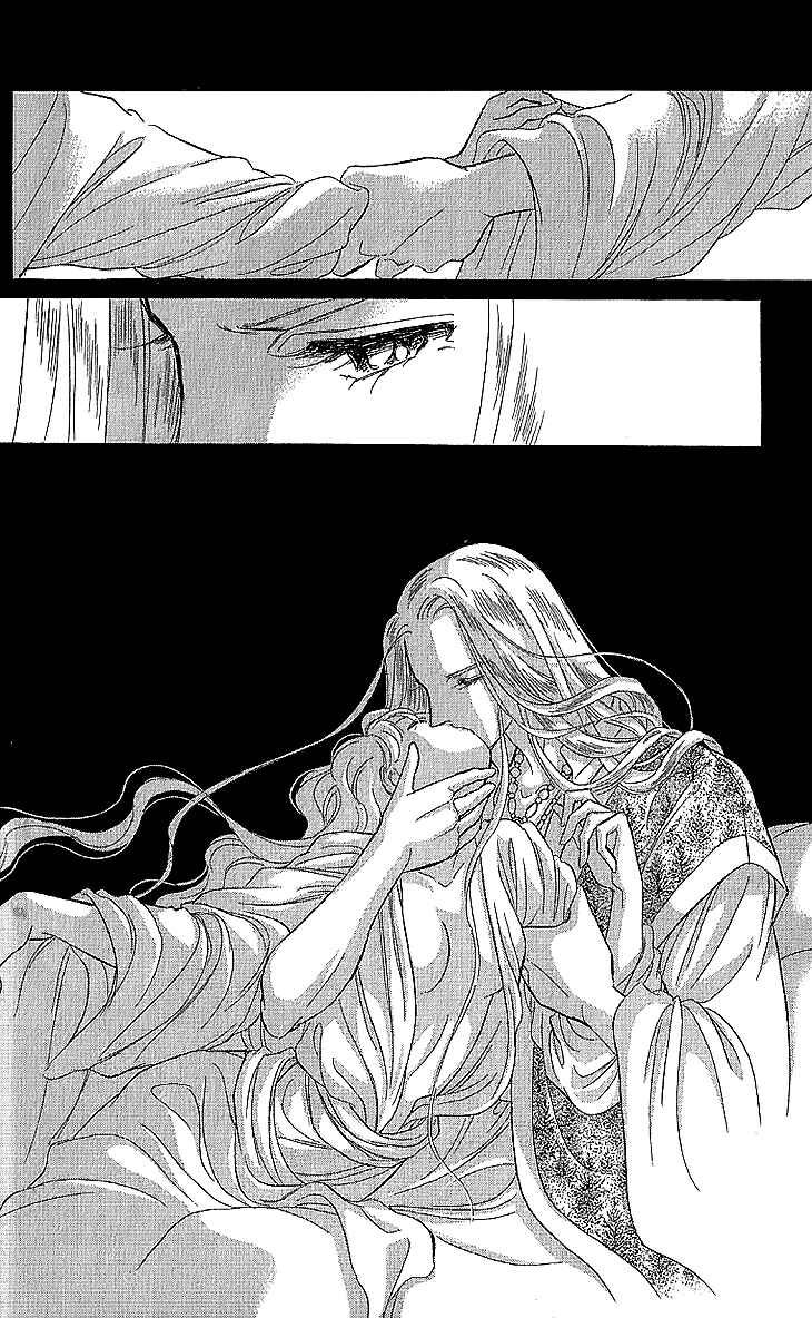 Page 21 Chapter 11 Drops of Dreams, the Golden Birdcage