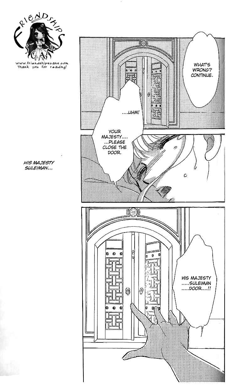 Page 26 Chapter 11 Drops of Dreams, the Golden Birdcage