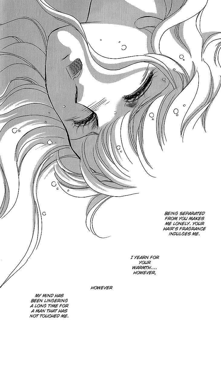 Page 27 Chapter 11 Drops of Dreams, the Golden Birdcage
