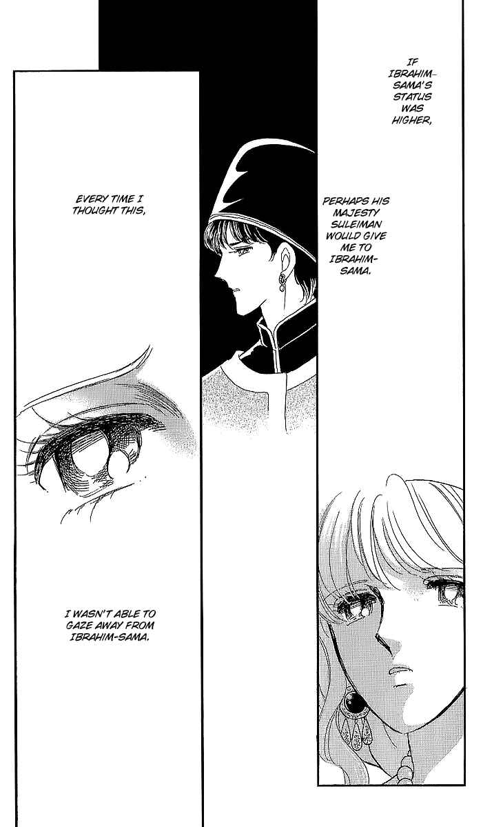 Page 37 Chapter 11 Drops of Dreams, the Golden Birdcage