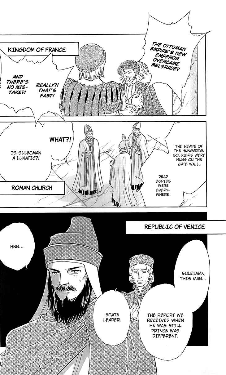 Page 5 Chapter 11 Drops of Dreams, the Golden Birdcage