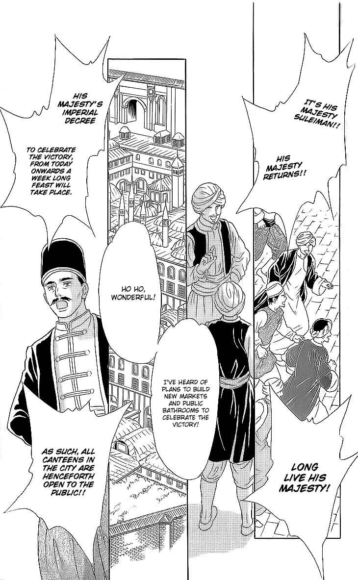 Page 8 Chapter 11 Drops of Dreams, the Golden Birdcage