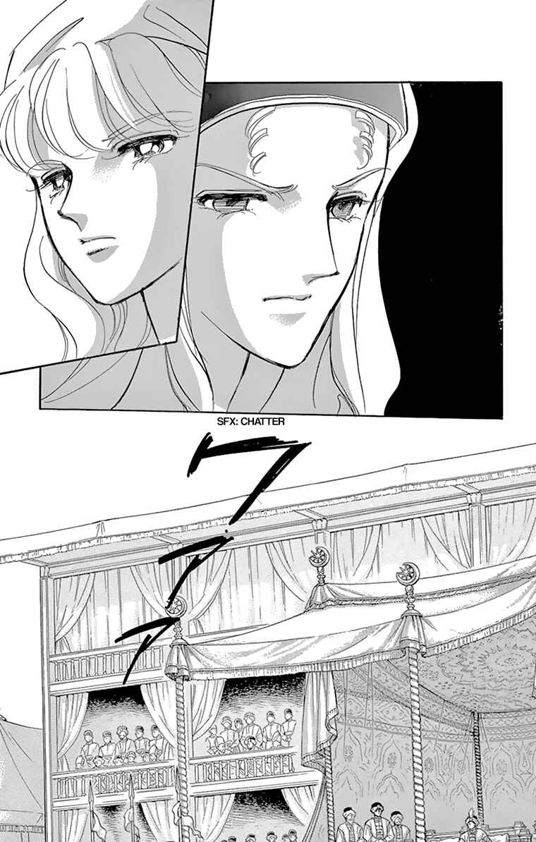 Page 19 Chapter 58 Drops of Dreams, the Golden Birdcage