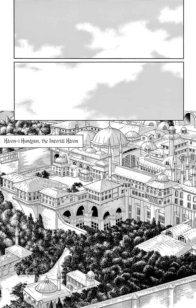 Page 21 Chapter 58 Drops of Dreams, the Golden Birdcage