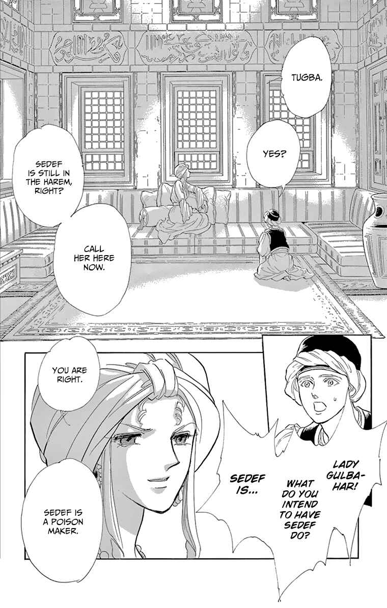 Page 22 Chapter 58 Drops of Dreams, the Golden Birdcage