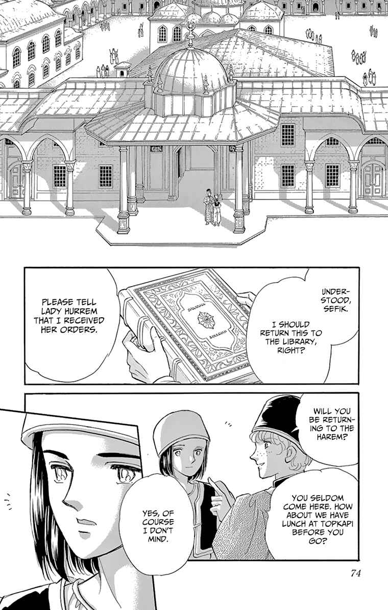 Page 25 Chapter 58 Drops of Dreams, the Golden Birdcage