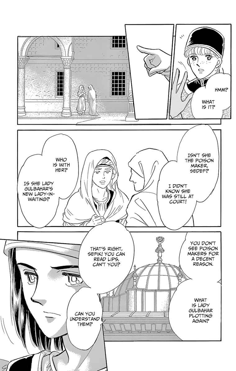 Page 26 Chapter 58 Drops of Dreams, the Golden Birdcage