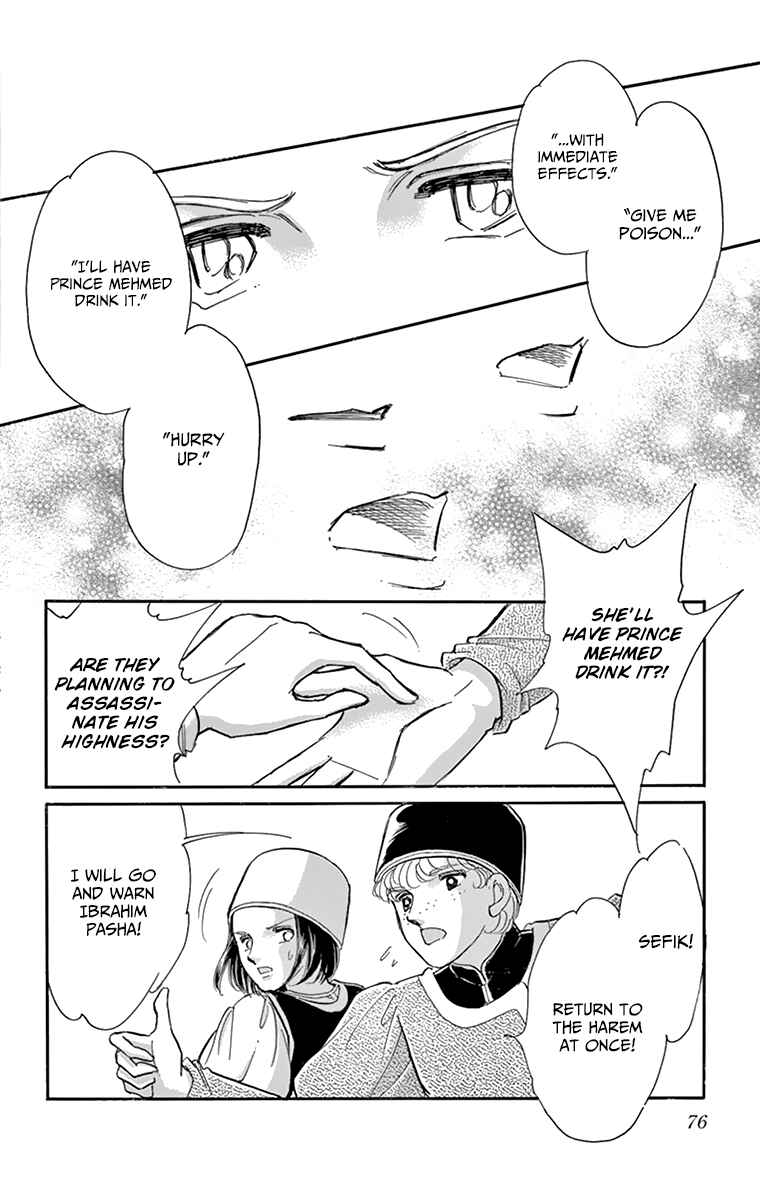 Page 27 Chapter 58 Drops of Dreams, the Golden Birdcage