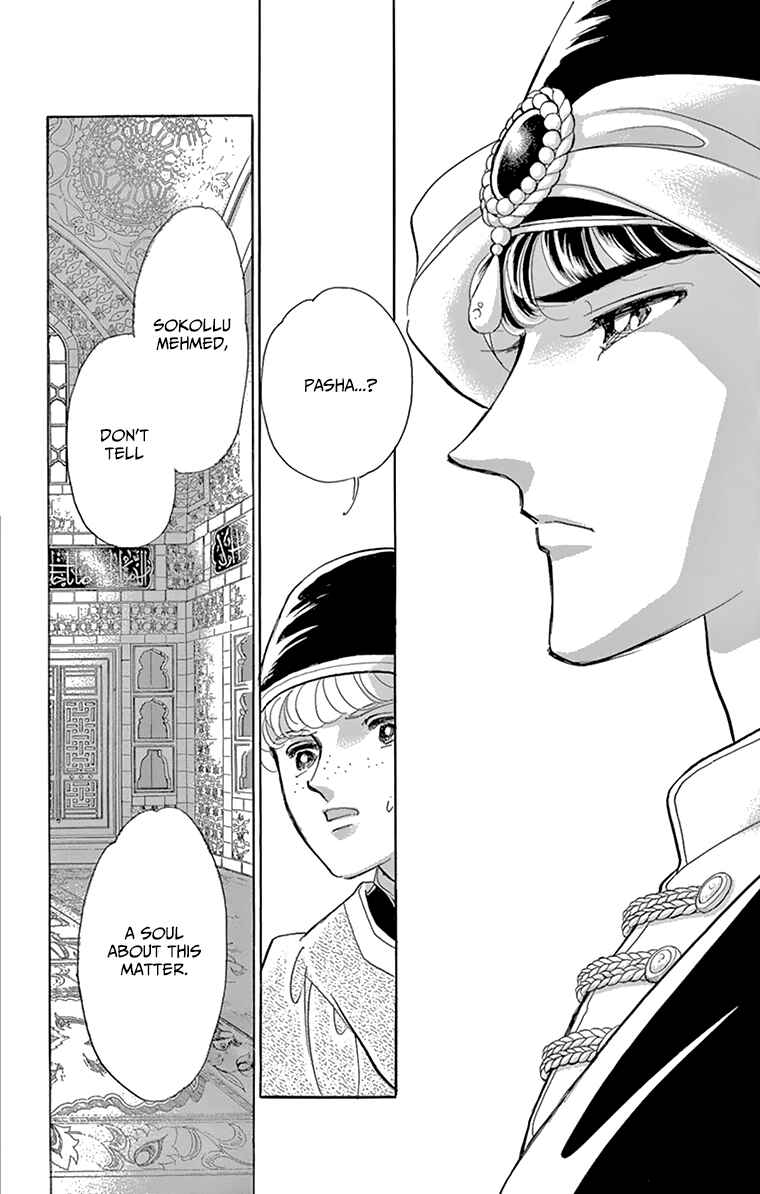 Page 31 Chapter 58 Drops of Dreams, the Golden Birdcage