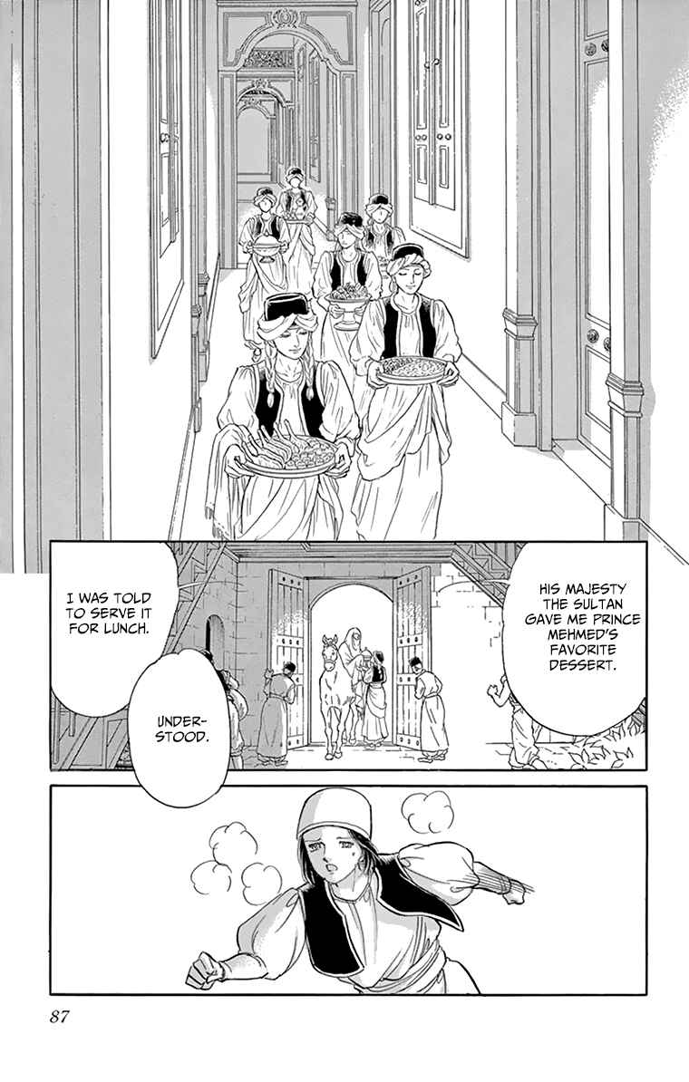 Page 37 Chapter 58 Drops of Dreams, the Golden Birdcage