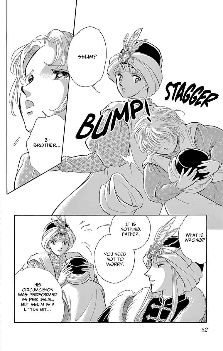 Page 4 Chapter 58 Drops of Dreams, the Golden Birdcage
