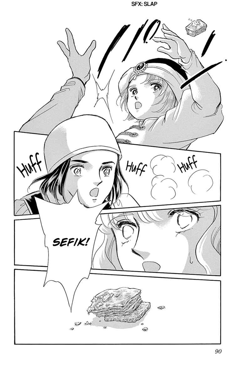 Page 40 Chapter 58 Drops of Dreams, the Golden Birdcage