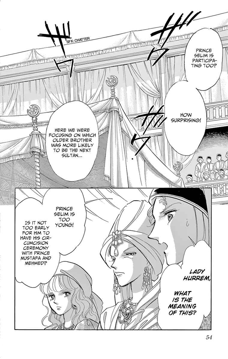Page 6 Chapter 58 Drops of Dreams, the Golden Birdcage