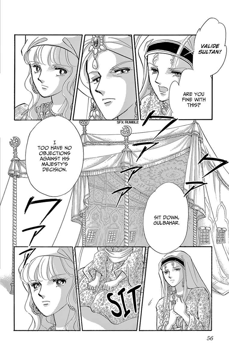 Page 8 Chapter 58 Drops of Dreams, the Golden Birdcage