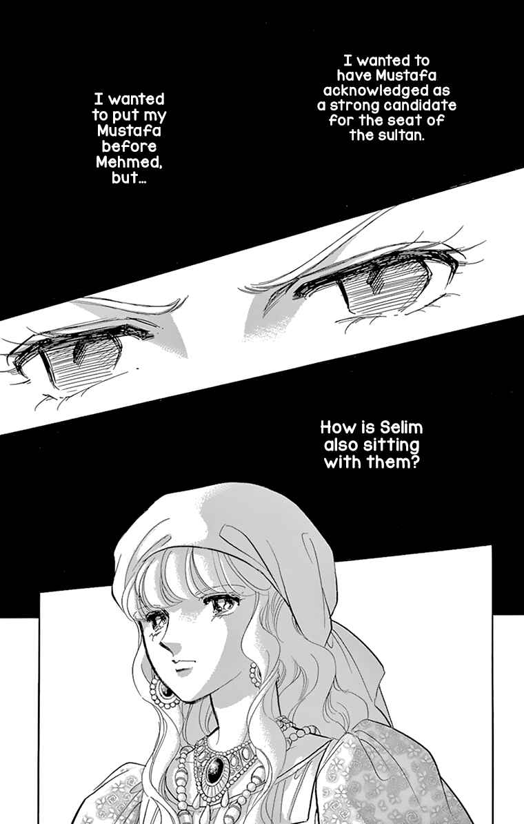 Page 9 Chapter 58 Drops of Dreams, the Golden Birdcage