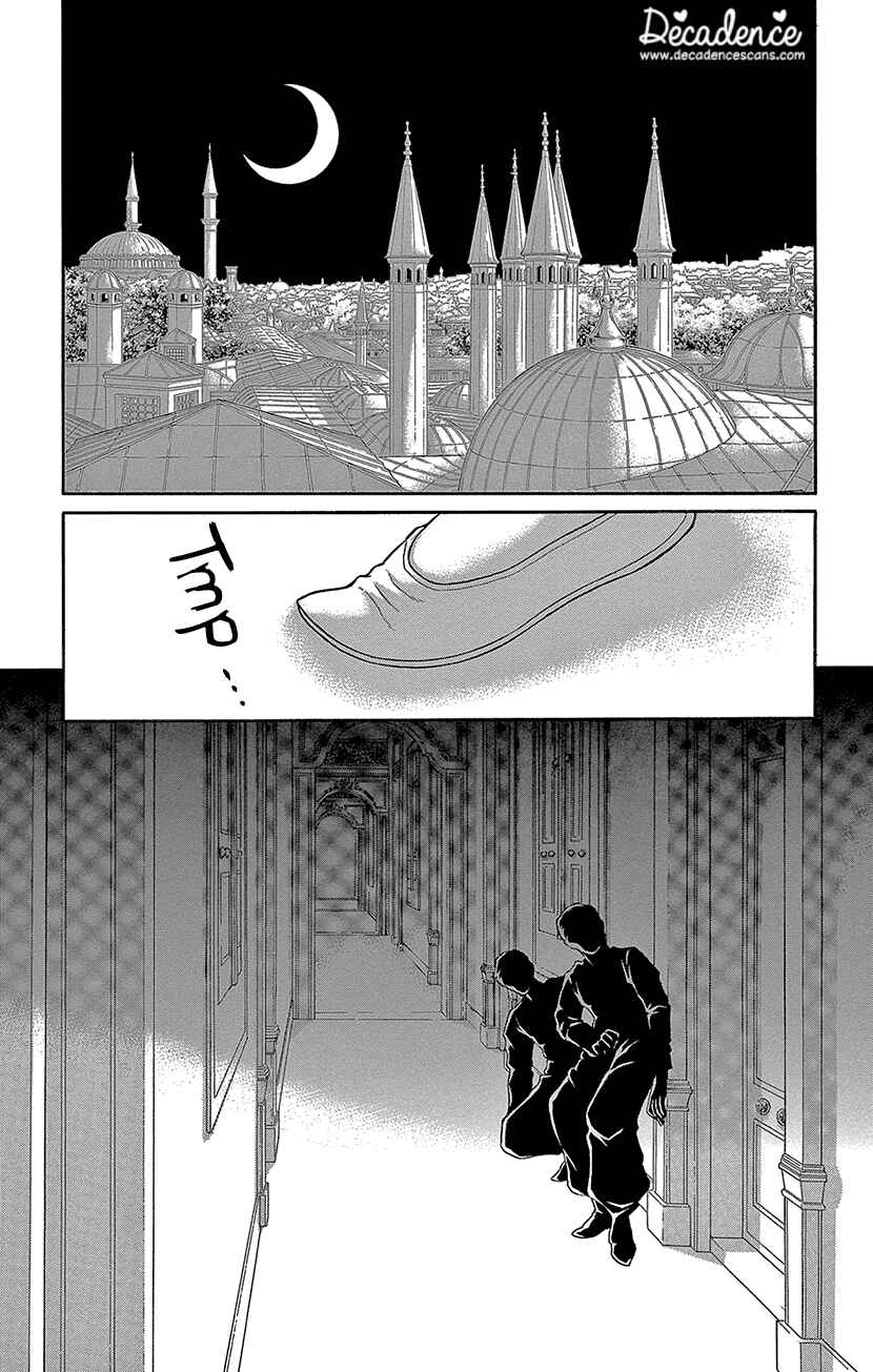 Page 1 Chapter 67 Drops of Dreams, the Golden Birdcage