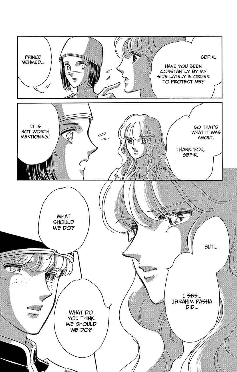 Page 23 Chapter 67 Drops of Dreams, the Golden Birdcage