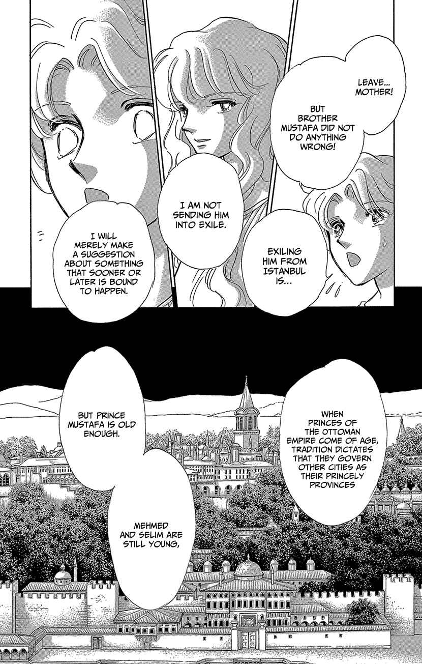 Page 27 Chapter 67 Drops of Dreams, the Golden Birdcage