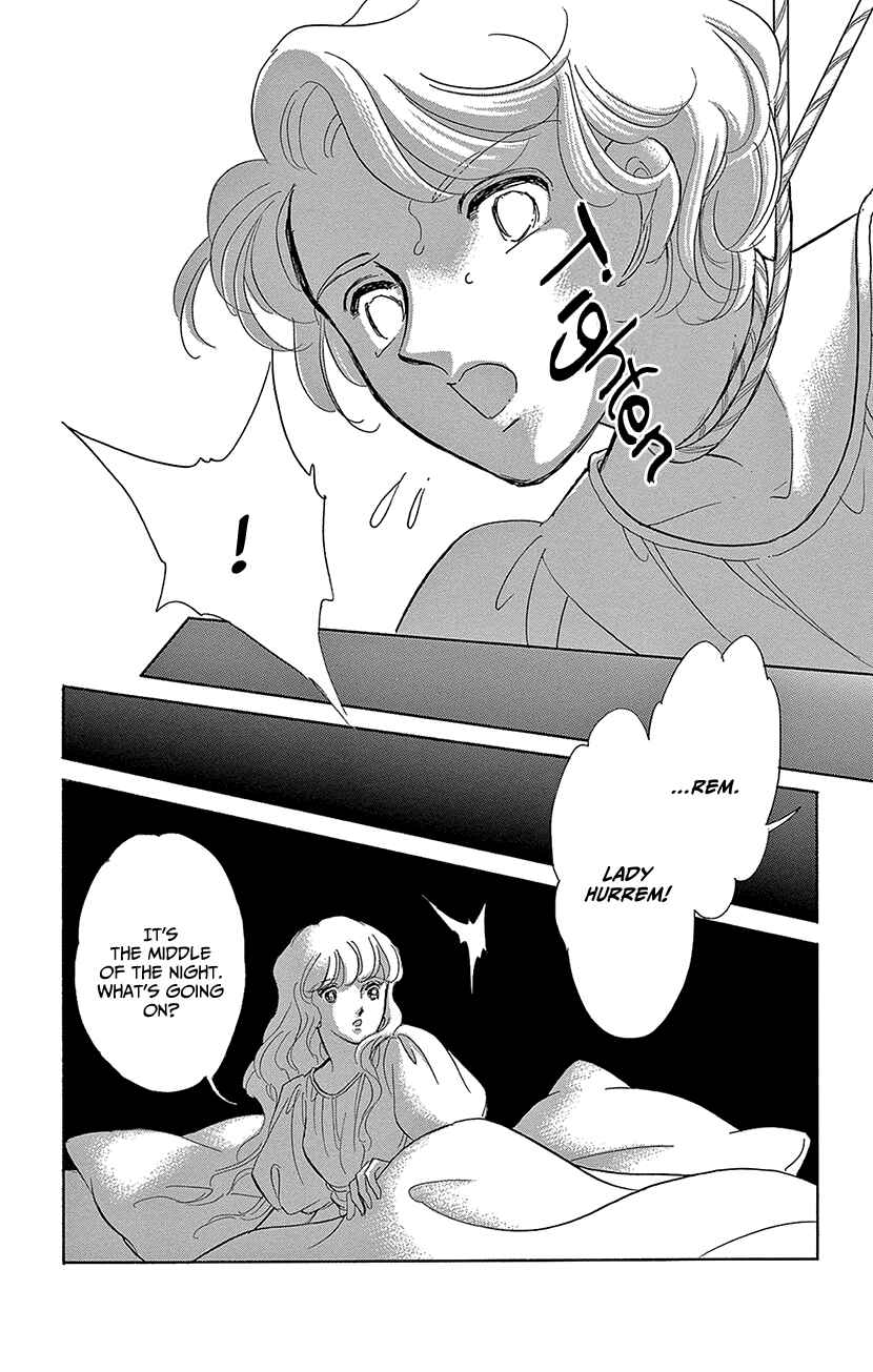 Page 3 Chapter 67 Drops of Dreams, the Golden Birdcage