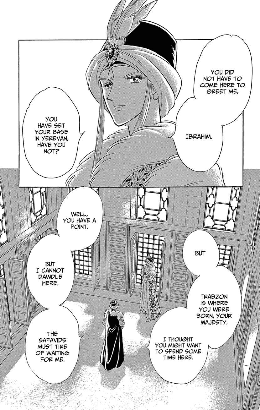 Page 30 Chapter 67 Drops of Dreams, the Golden Birdcage