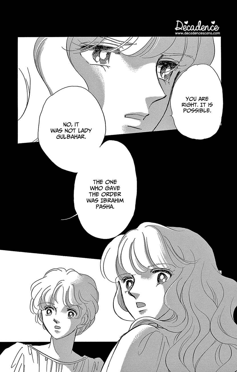 Page 7 Chapter 67 Drops of Dreams, the Golden Birdcage