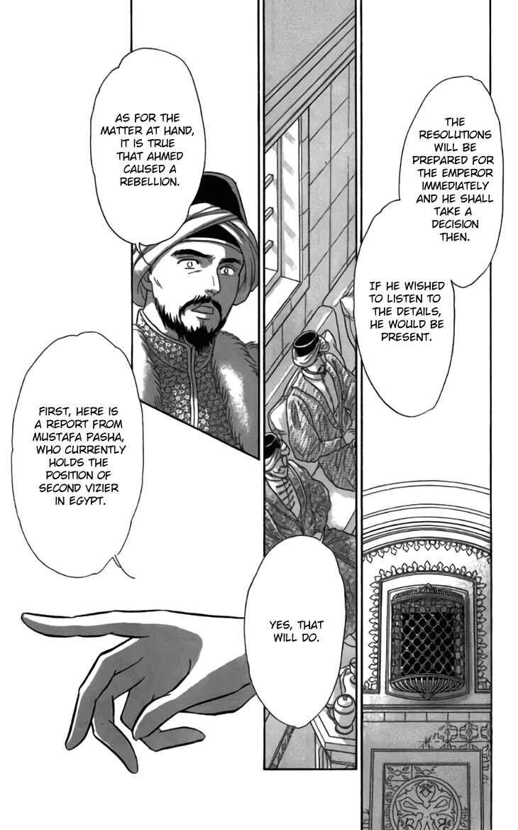 Page 10 Chapter 29 Drops of Dreams, the Golden Birdcage