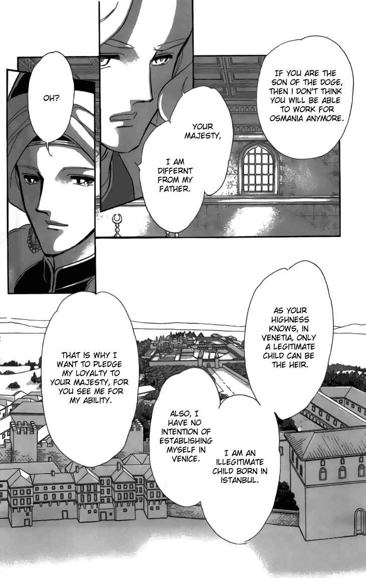 Page 19 Chapter 29 Drops of Dreams, the Golden Birdcage