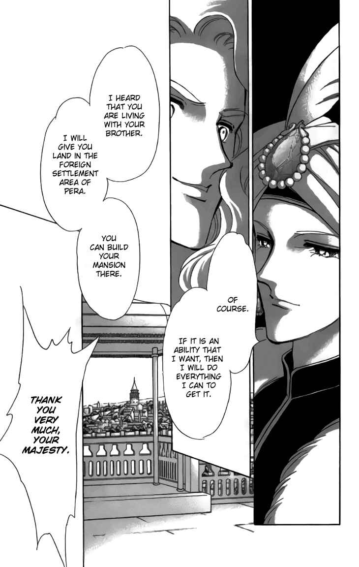 Page 20 Chapter 29 Drops of Dreams, the Golden Birdcage
