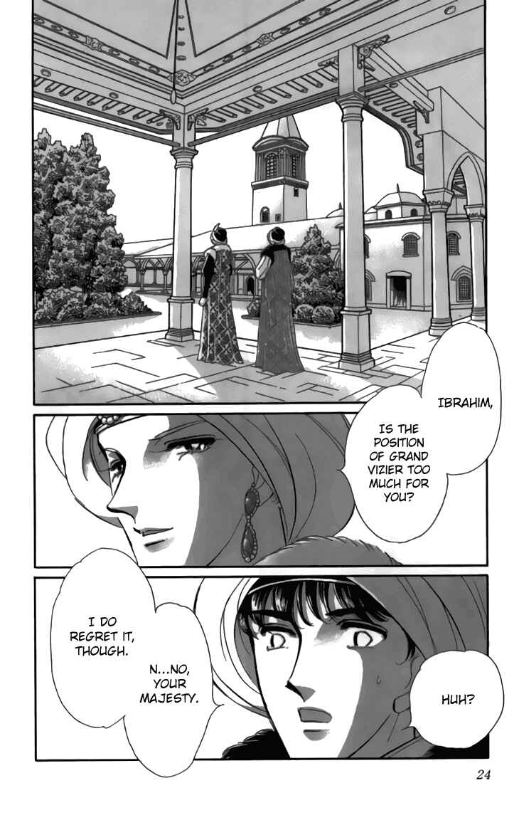 Page 23 Chapter 29 Drops of Dreams, the Golden Birdcage