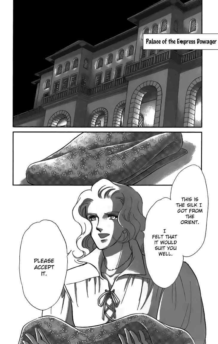 Page 30 Chapter 29 Drops of Dreams, the Golden Birdcage