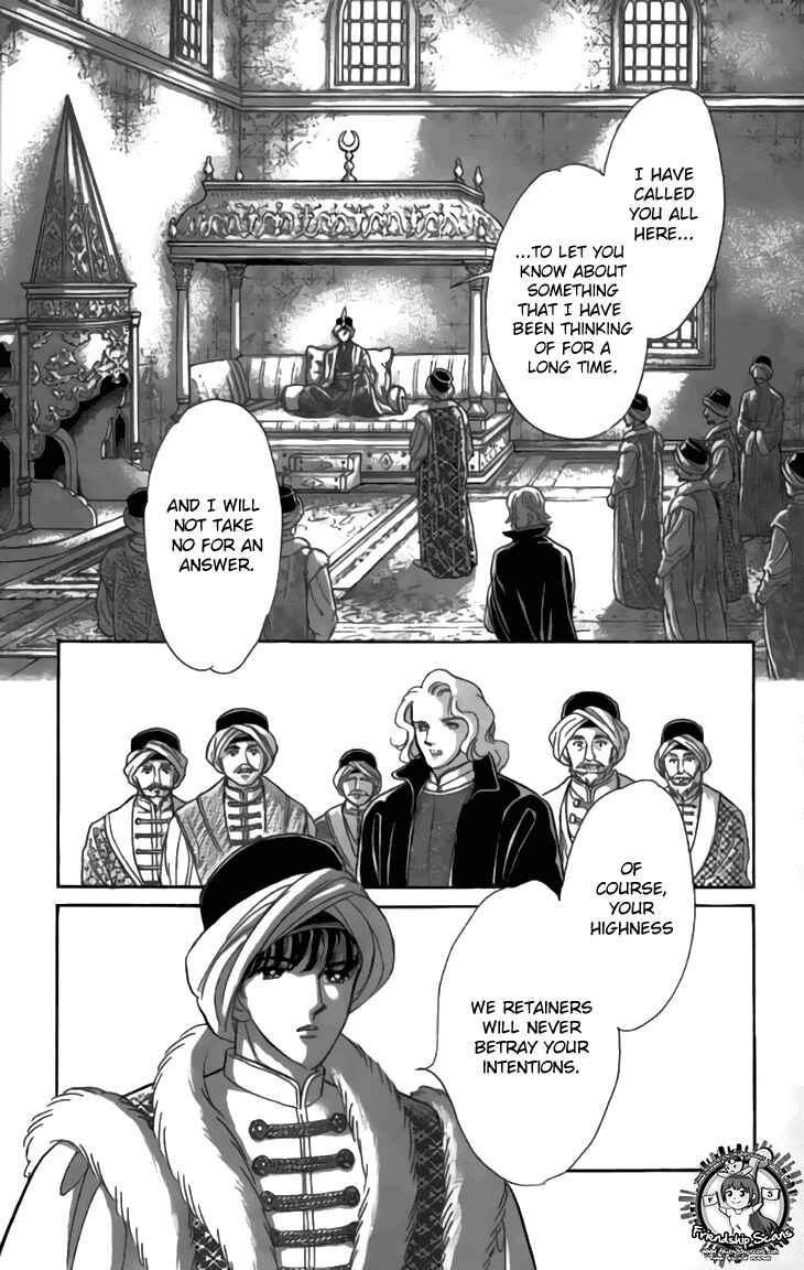 Page 41 Chapter 29 Drops of Dreams, the Golden Birdcage