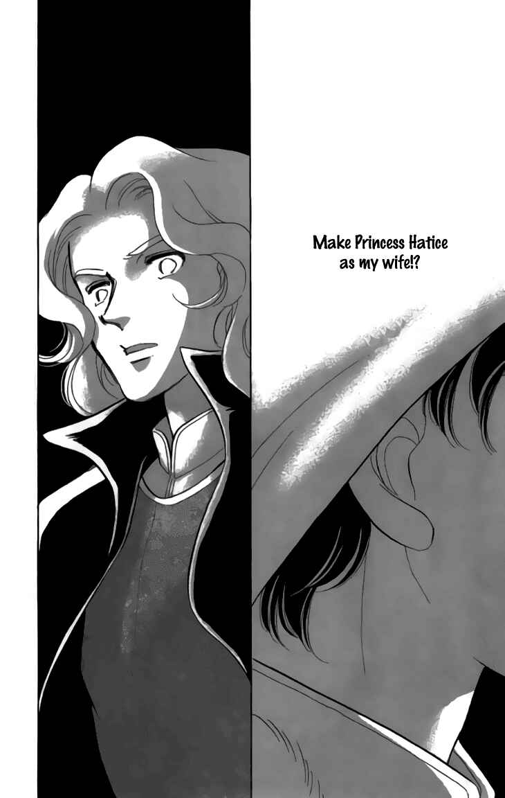 Page 45 Chapter 29 Drops of Dreams, the Golden Birdcage