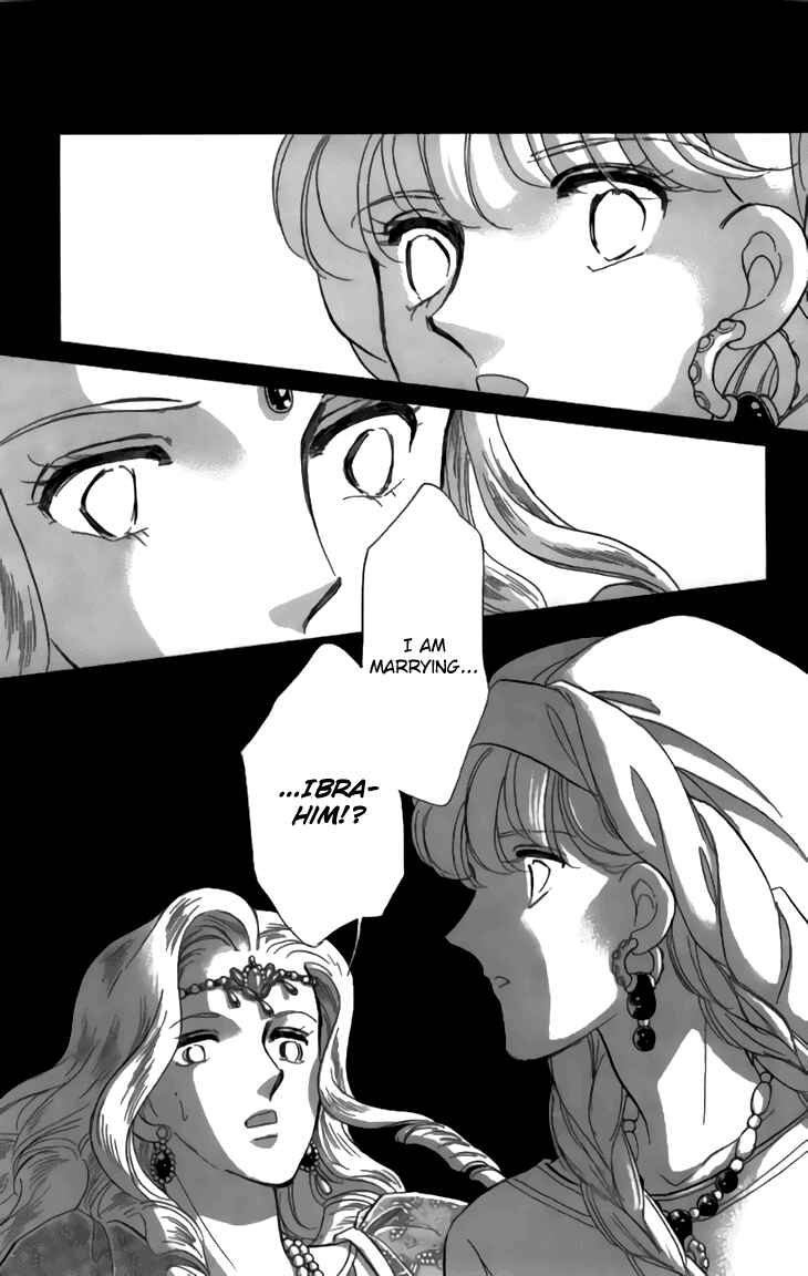 Page 47 Chapter 29 Drops of Dreams, the Golden Birdcage