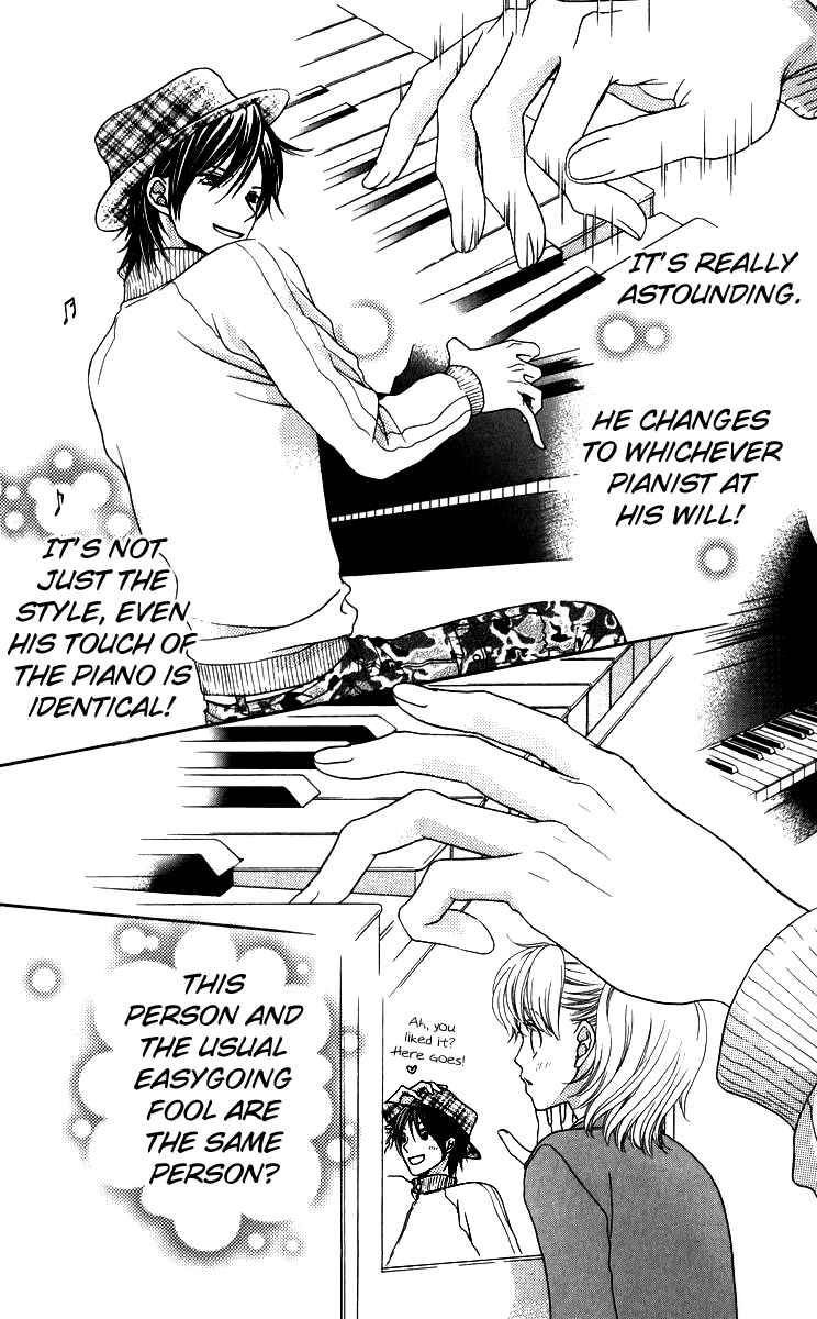 Page 11 Chapter 3 Himitsu no Shitsuji-kun
