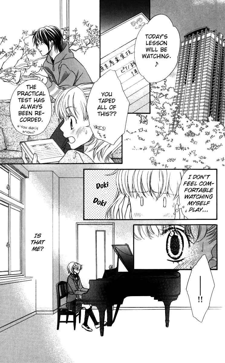 Page 15 Chapter 3 Himitsu no Shitsuji-kun