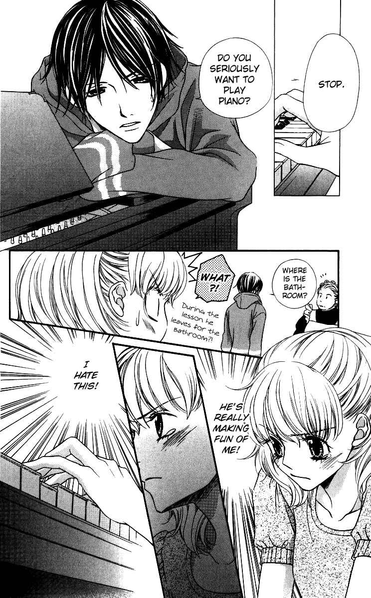Page 17 Chapter 3 Himitsu no Shitsuji-kun