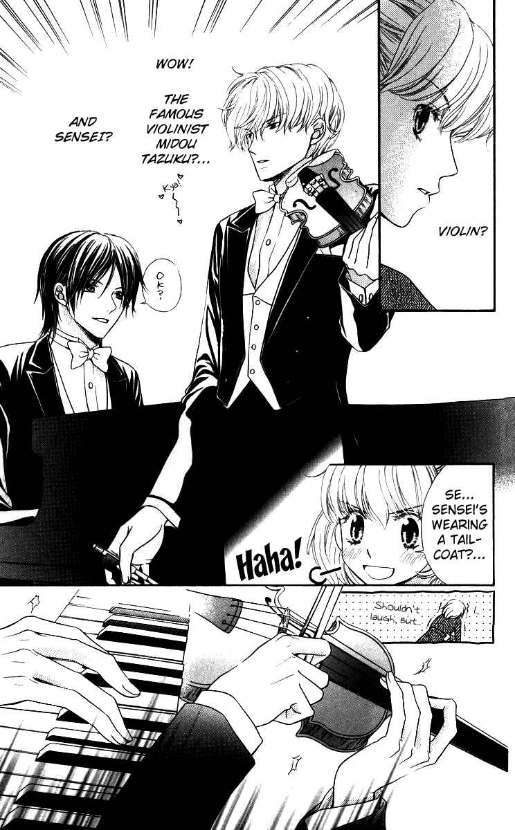 Page 25 Chapter 3 Himitsu no Shitsuji-kun