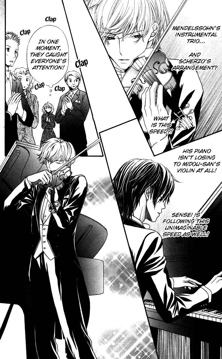 Page 26 Chapter 3 Himitsu no Shitsuji-kun