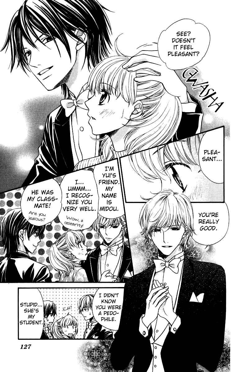 Page 33 Chapter 3 Himitsu no Shitsuji-kun