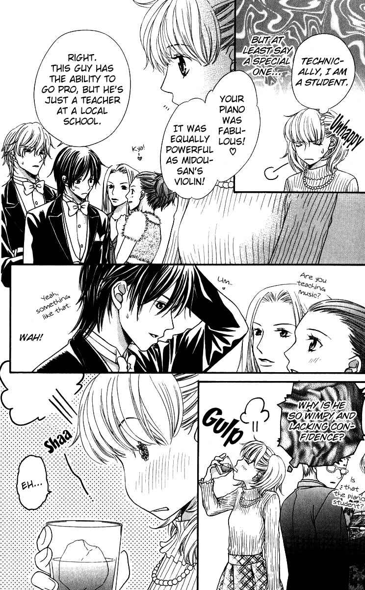 Page 34 Chapter 3 Himitsu no Shitsuji-kun