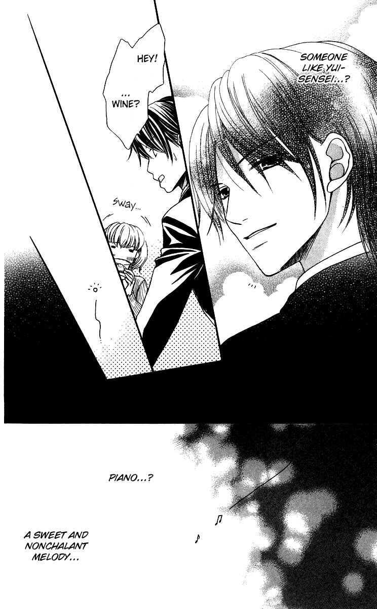 Page 36 Chapter 3 Himitsu no Shitsuji-kun