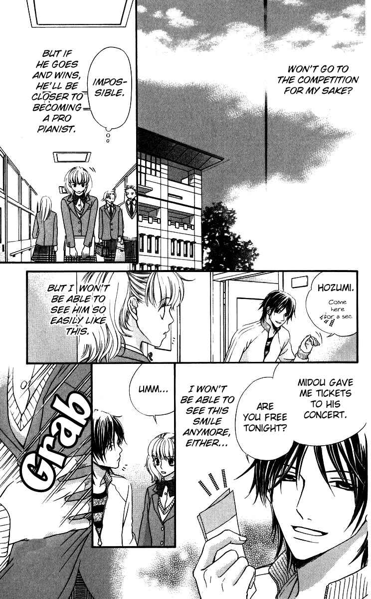 Page 46 Chapter 3 Himitsu no Shitsuji-kun