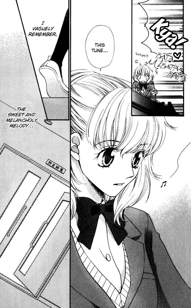 Page 52 Chapter 3 Himitsu no Shitsuji-kun