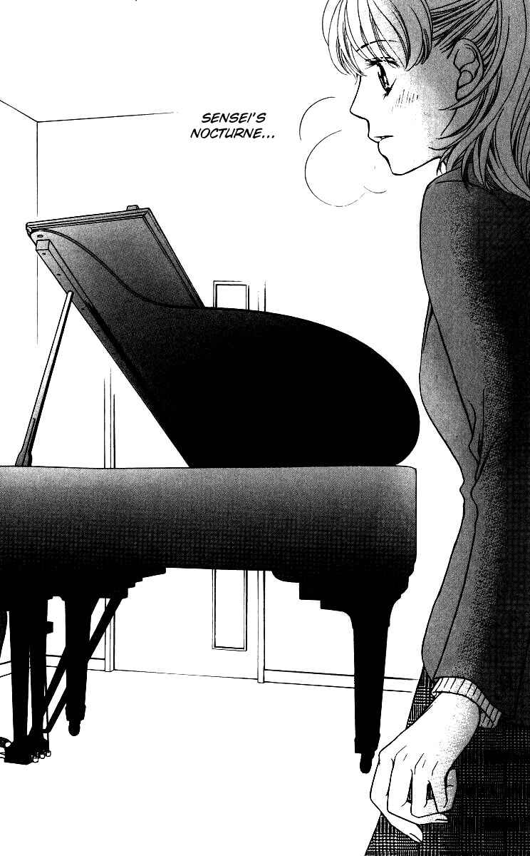 Page 53 Chapter 3 Himitsu no Shitsuji-kun