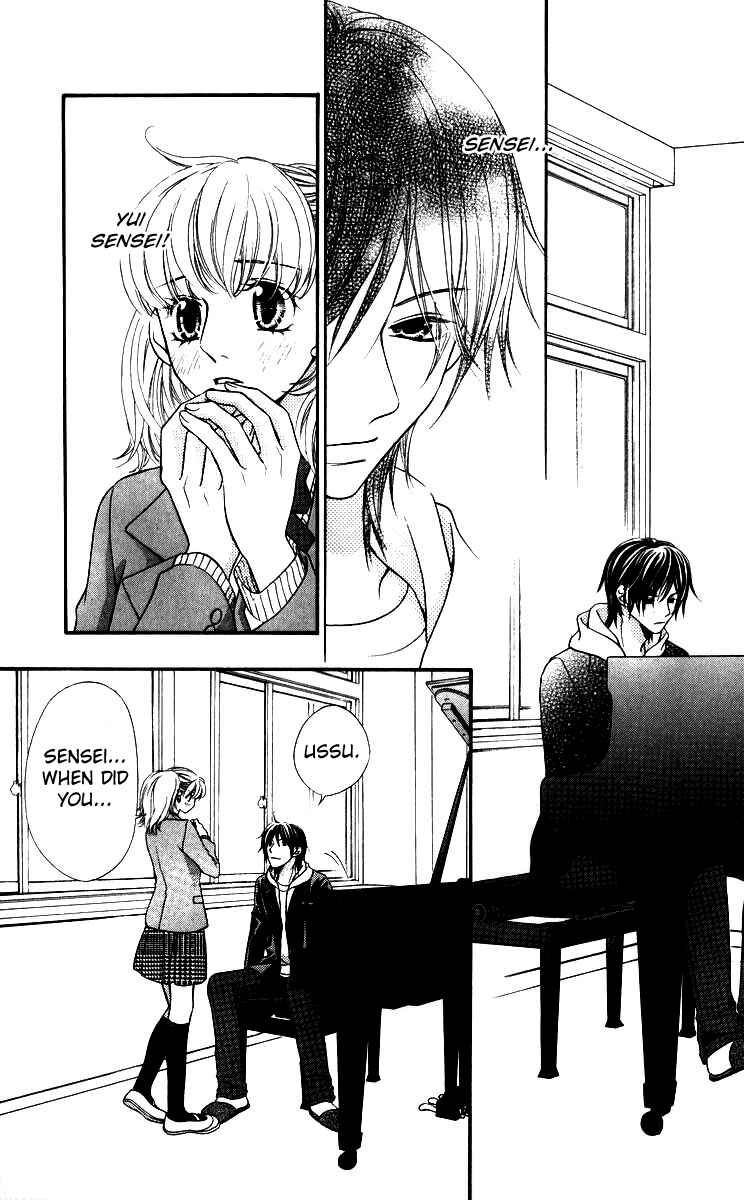 Page 54 Chapter 3 Himitsu no Shitsuji-kun